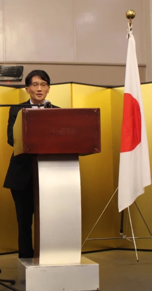 Embajador Hayakawa Osamu.