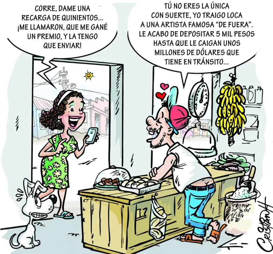 El carrusel de la vida