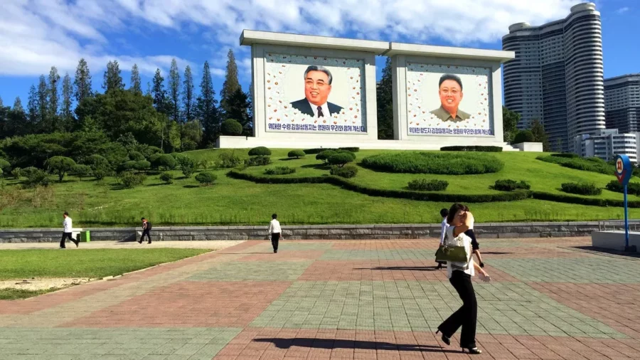 Corea del Norte Corea del Norte