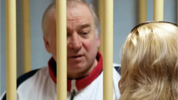 Sergei Skripal