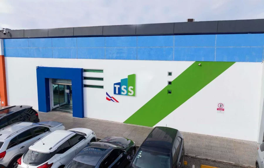 Fachada de la Tesorería de la Seguridad Social (TSS)