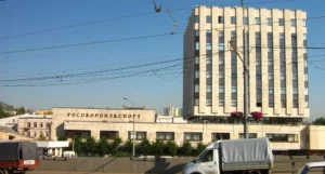 Rosoboronexport
