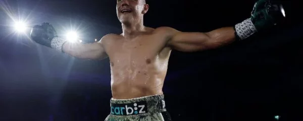 Tim Tszyu