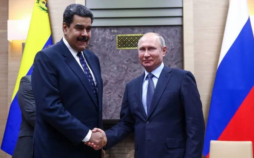 Vladimir Putin reunido con presidentes de Venezuela y Cuba.