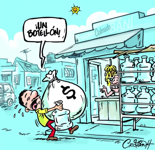 El carrusel de la vida