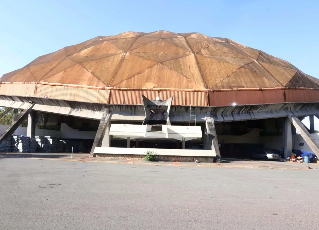 Palacio de los Deportes