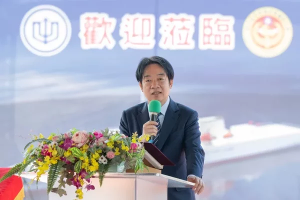 Taiwán llama a frenar influencia china en mercado global de chips