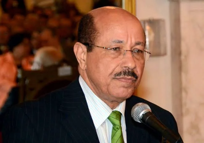 Temo