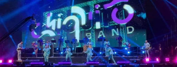 Chiquito Team Band en México