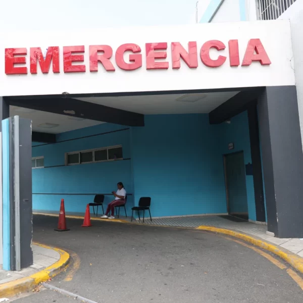 Hospital Infantil Robert Reid Cabral
