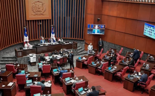 El Senado de la República Dominicana