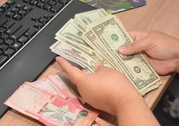 El Banco Central reafirma su compromiso con la vigilancia sobre el entorno económico actual.