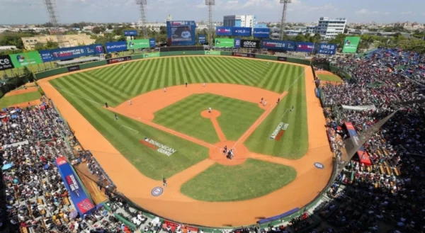 Gobierno realiza evaluación para  un posible  nuevo estadio de béisbol en el Ensanche La Fe.
