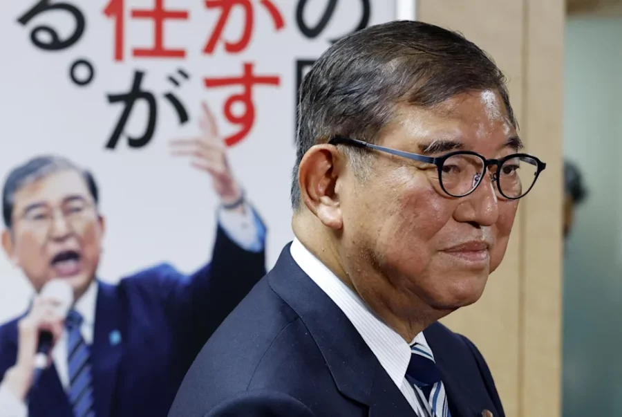Primer ministro de Japón