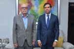 Roberto Cassá y Roberto A. Salcedo.