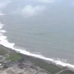 Emiten alerta de tsunami para costa Sur de República Dominicana tras sismo