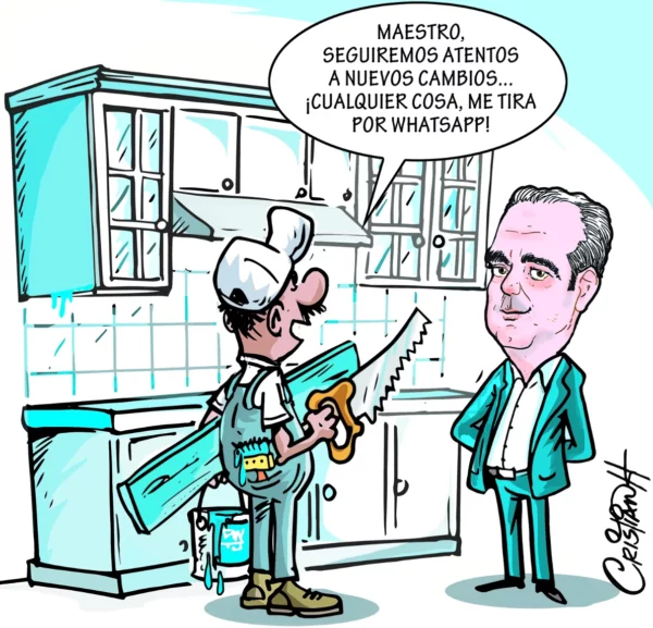 El carrusel de la vida