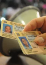 La cédula actual seguirá siendo útil.