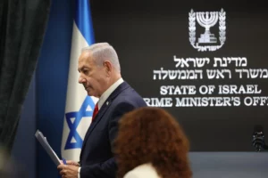 Benjamín Netanyahu