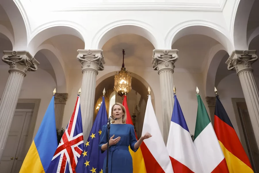 Unión Europea