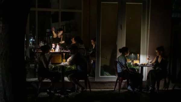 apagones en puerto rico