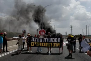 Protesta en Gaza