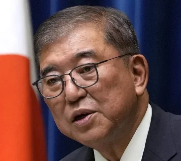 Shigeru Ishiba dejó, además la jefatura del partido. Shigeru Ishiba dejó, además la jefatura del partido.
