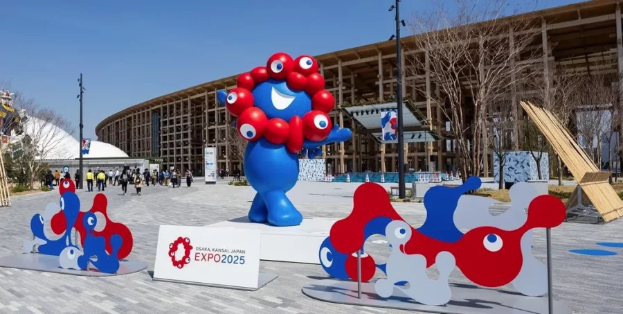 Japón Japón