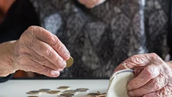 Pensión de empleados públicos