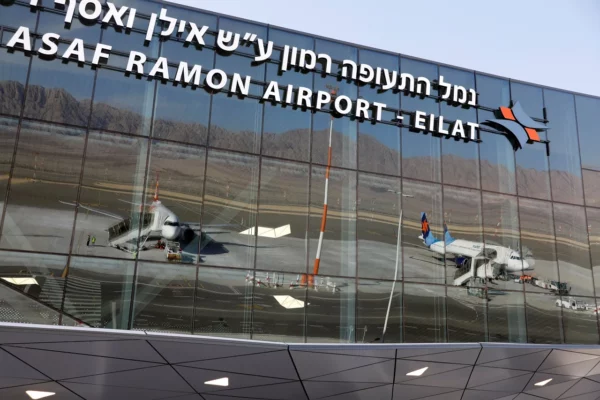 el aeropuerto de Ramon pjm
