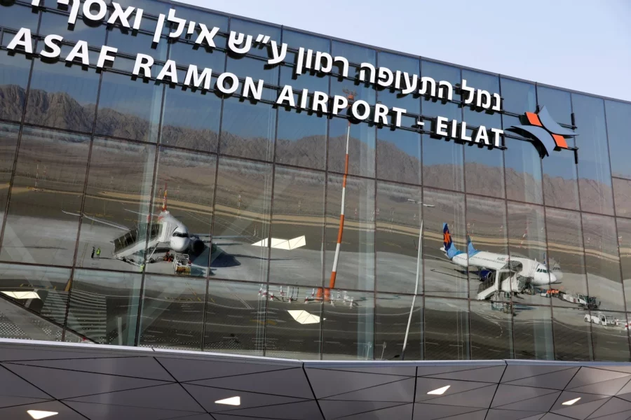 el aeropuerto de Ramon pjm el aeropuerto de Ramon pjm