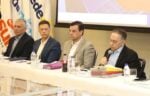 Celso Marranzini y otros ejecutivos del CUED encabezaron apertura del proceso.