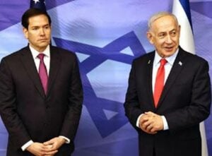 El secretario de Estado, Marco Rubio, se reunió con Netanyahu en Jerusalén.