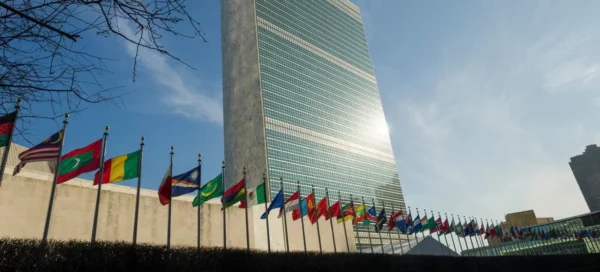 La sede la ONU