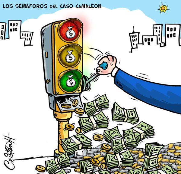 EL CARRUSEL DE LA VIDA