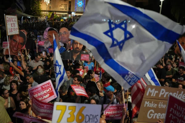 Manifestación en Israel