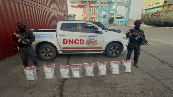 Agentes de la DNCD