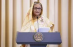 Imagen de archivo la ex primera ministra de Bangladés, Sheikh Hasina.