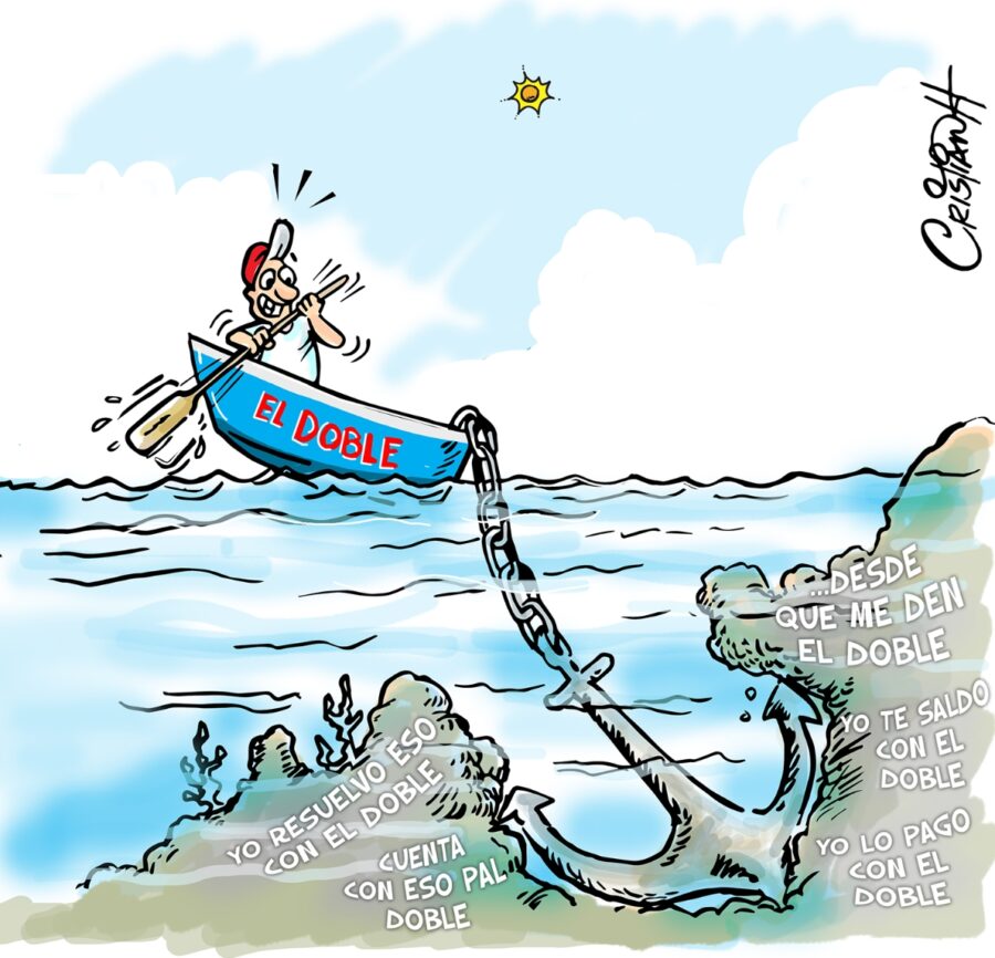 El carrusel de la vida