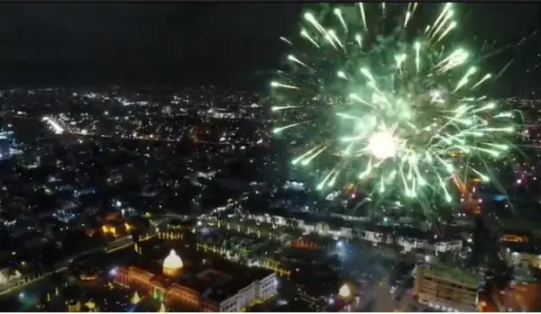 Fuegos artificiales