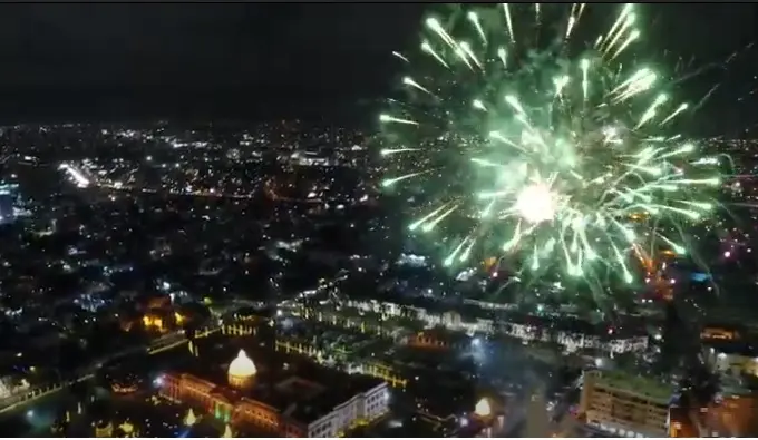 Fuegos artificiales