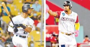 Leody Taveras