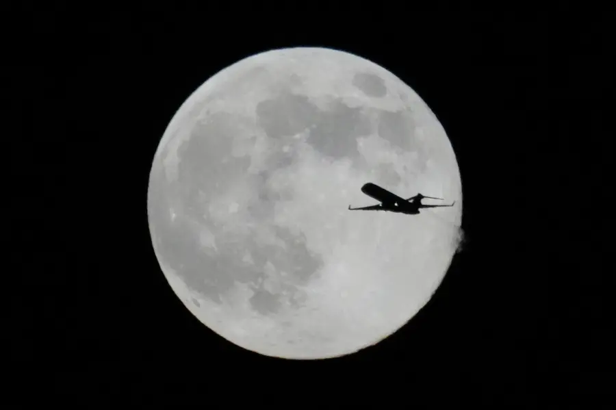 SUPERLUNA