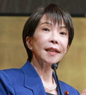 Primera ministra de Japón, Sanae Takaichi explica plan.