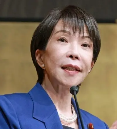 Primera ministra de Japón, Sanae Takaichi explica plan.