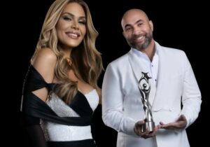 Georgina Duluc e Irving Alberti