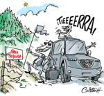 El carrusel de la vida