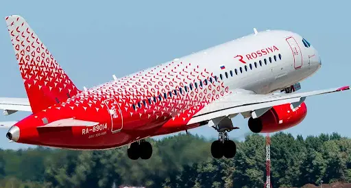 Aerolínea cubana