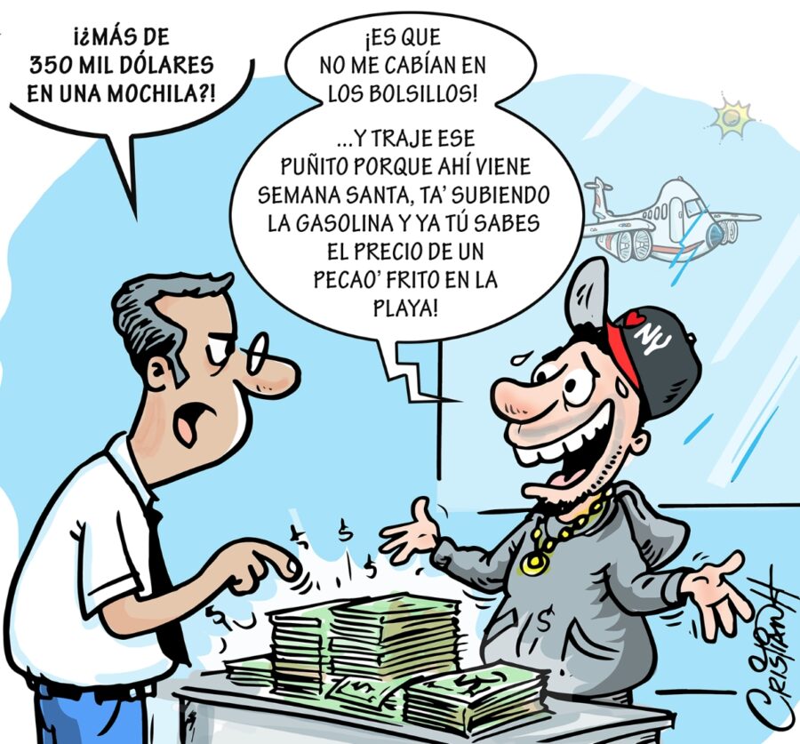 El carrusel de la vida