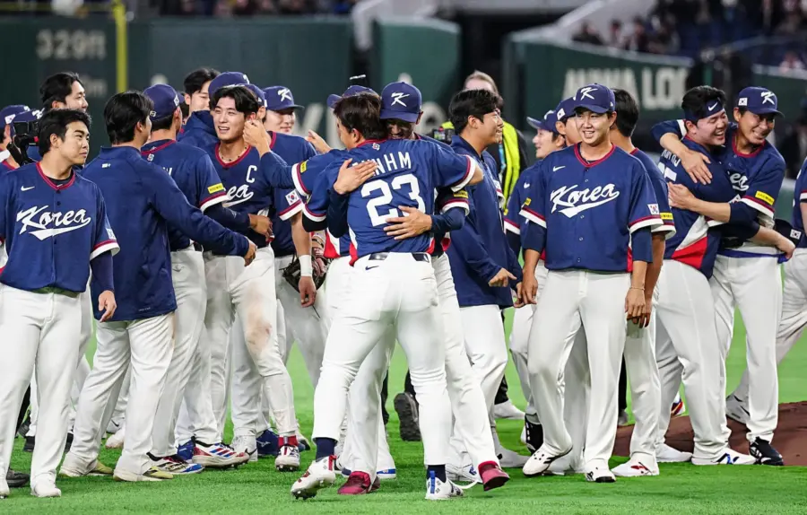 Corea del Sur